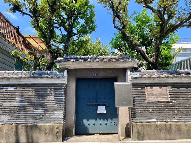 Grave of Hiraga Gennai