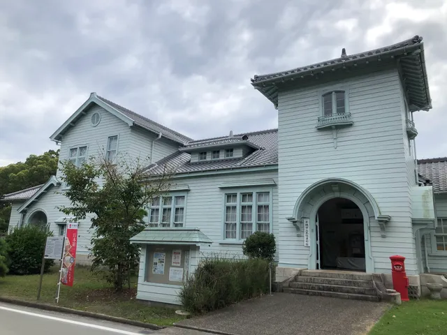 Ako Folk Culture Museum