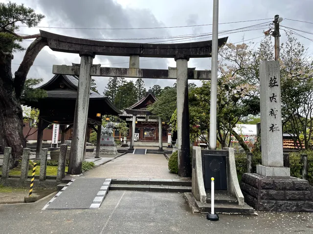 Shonai Shrine