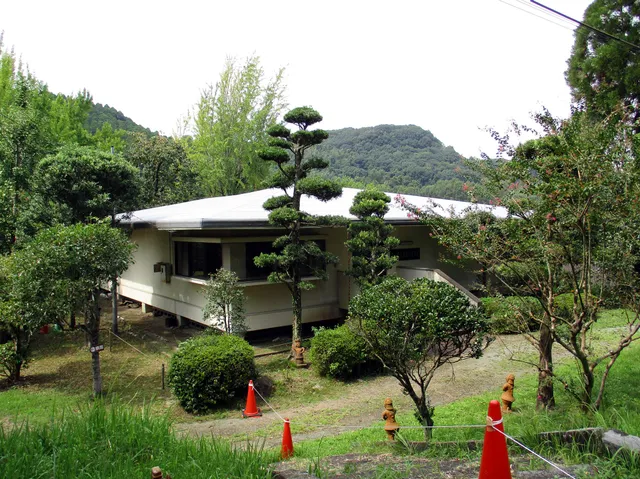 Nagomi Town Museum of History and Folklore
