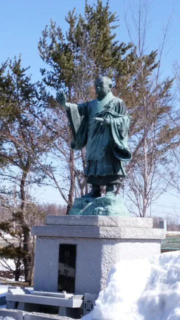 Honkiyamajitsusho Temple