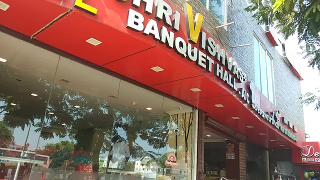 Devamirthas Pure Veg Restaurant