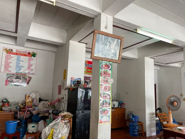 ร้านน้องขวัญอาหารตามสั่ง