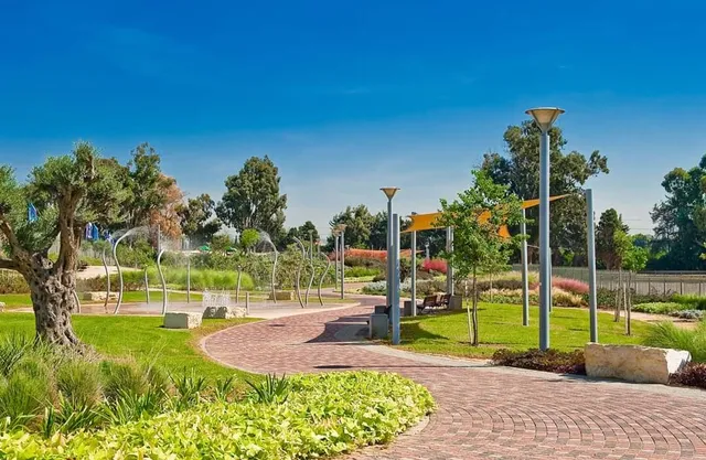 The Botanical Garden