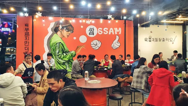 SSAM Korean BBQ