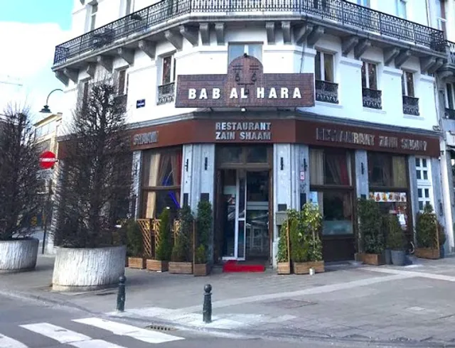 Restaurant Zain Al Shaam