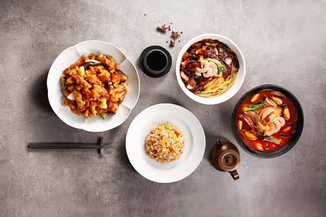 차이797 현대중동점