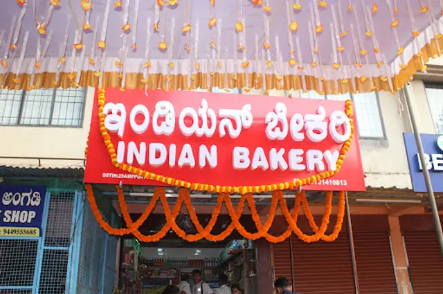 Indian Bakery ujire
