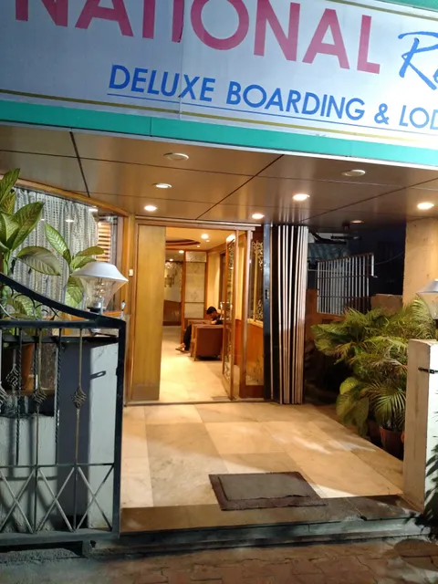 National Residency (Anmol Residency)