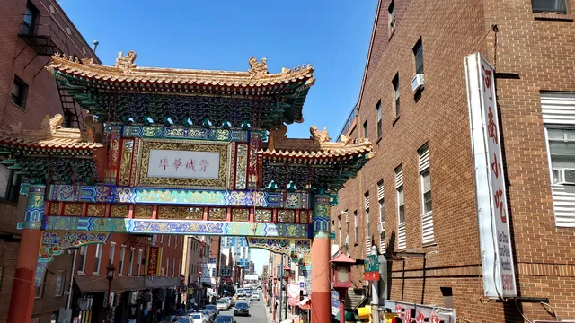 Chinatown Friendship Arch