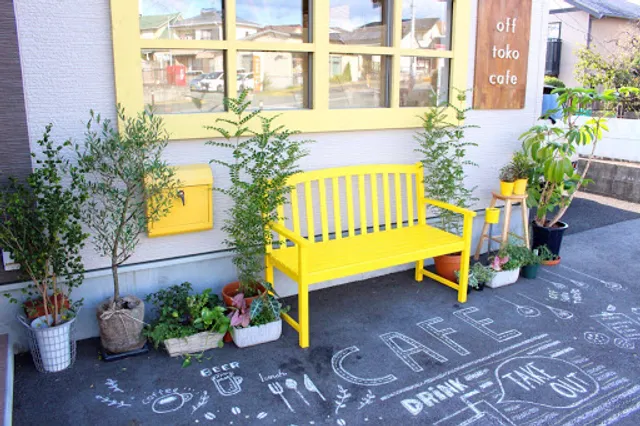 オフトコカフェ