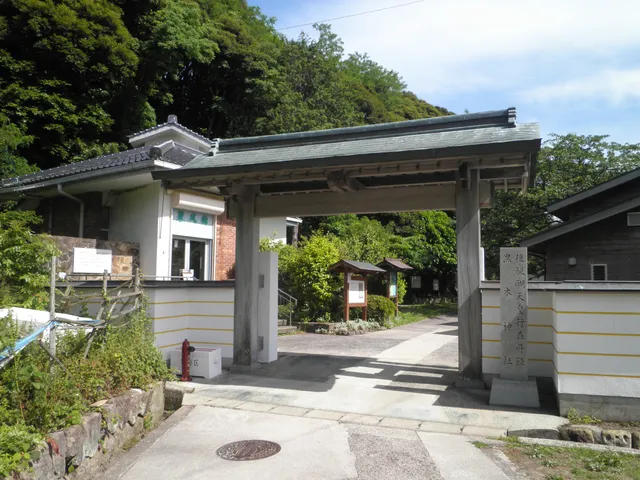 Kuroki-gosho Hekifū-kan Museum