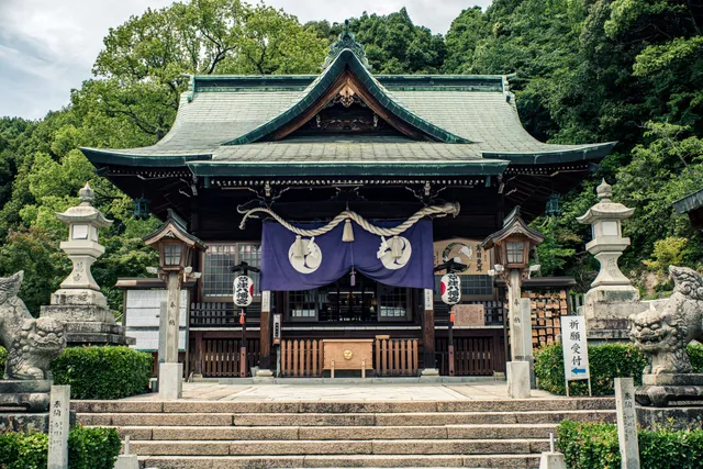 Kusatsu Hachiman Shrine