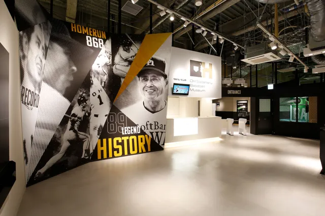 Sadaharu Oh Baseball Museum Supported by DREAM ORDER