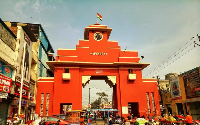 Jawahar Gate