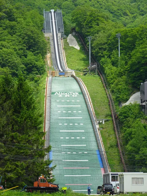 Aliontek ZAO Schanze (Yamagata city Zao jump hill)