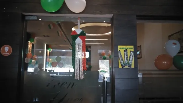 7ven 11ven Restaurant