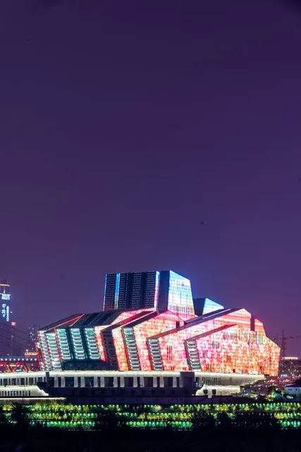 Chongqing Grand Theatre