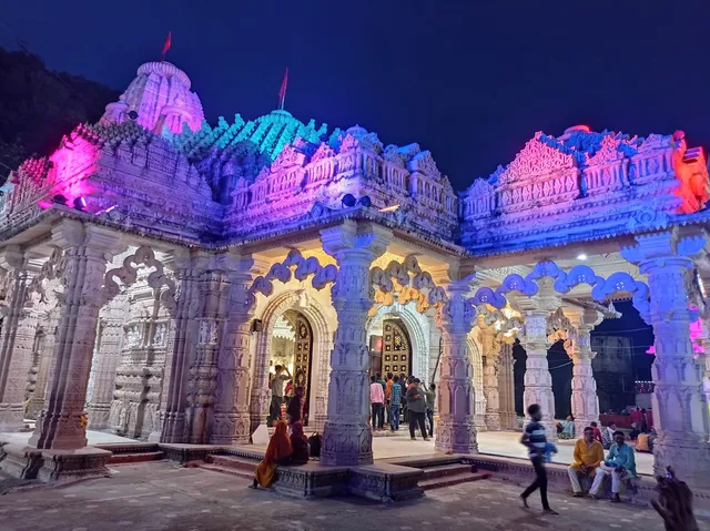 Maa Bamleshwari Mandir Praveshdwar