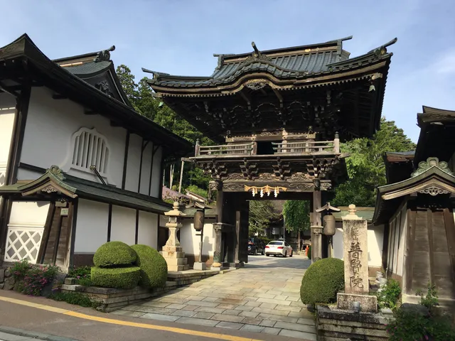 Fugen-in Temple (Pilgrim's Lodging)