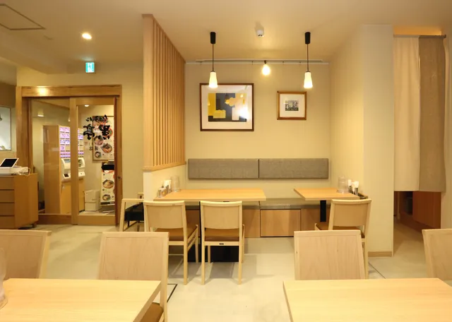 Kokutei Kumamoto Ramen Shimotori