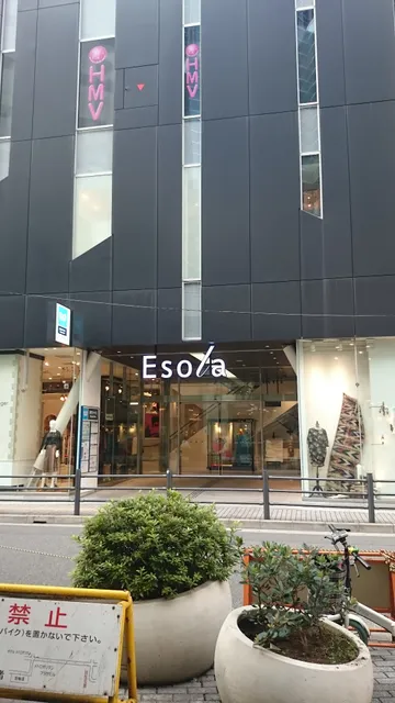 HMV Esora Ikebukuro（HMV trading card shop Ikebukuro）