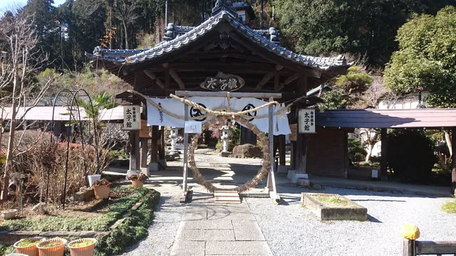 Shotokutaishi Shrine