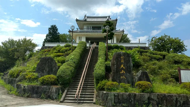 Hizen Inuyama Castle Observatory