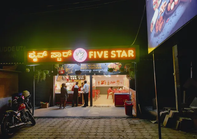 Five star chicken