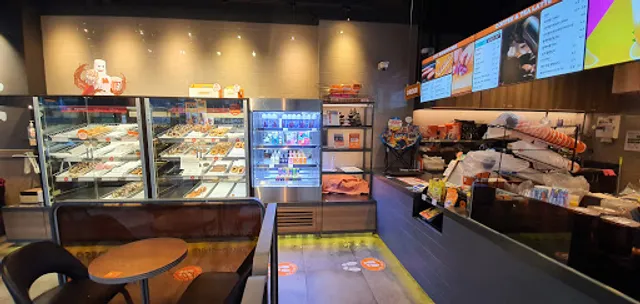 Dunkin Donut Sanbon Station
