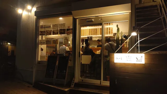 Ramen Izakaya MoriMori