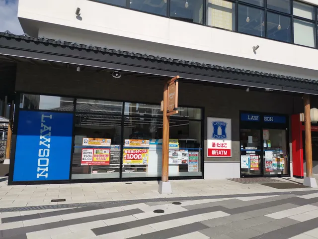 Lawson Hakodate Station