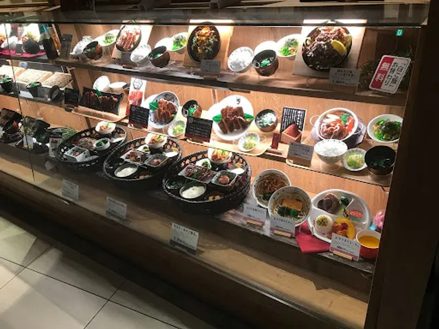 炙り牛たん万 つくば店