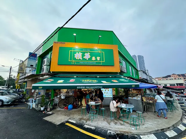 Ping Hua Kopitiam • 檳华茶室 (Taman Cheras)