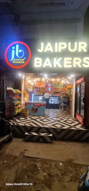 Jaipur Bakers