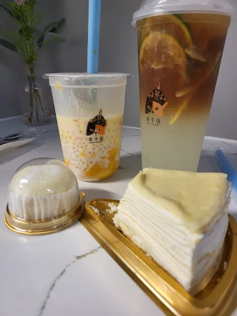 Timeless Tea Dessert Cafe 茶千岁(Capitol Hill)