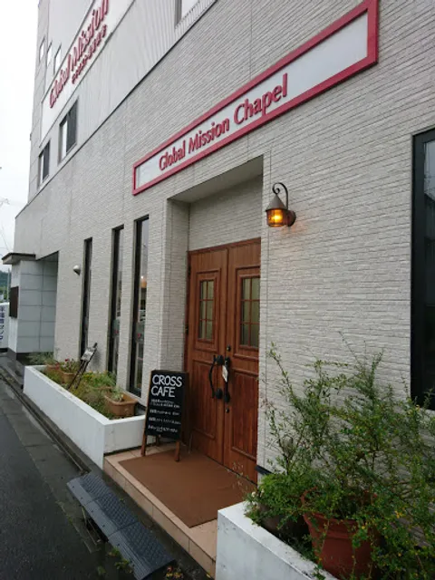 Cross Cafe クロスカフェ