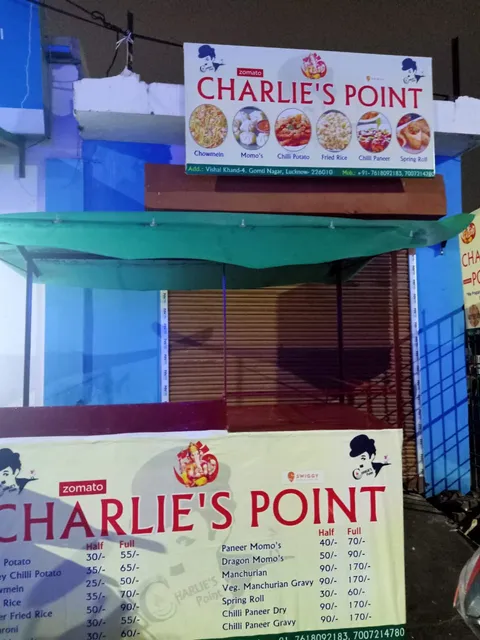 Charlies Point
