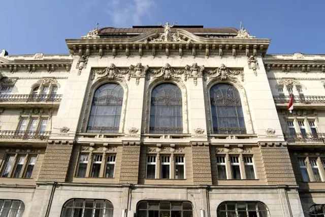 Српска академија наука и уметности