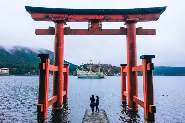 Hakone Botanical Garden of Wetlands