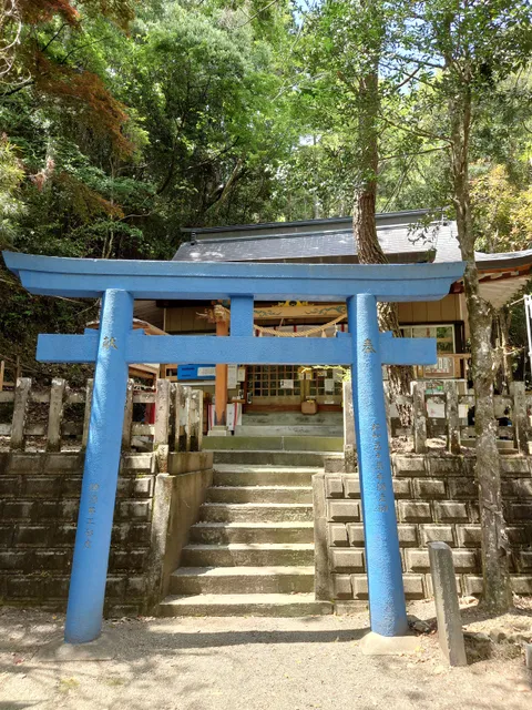 Hayahirakitohiuri Shrine