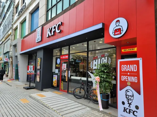 KFC 주엽점