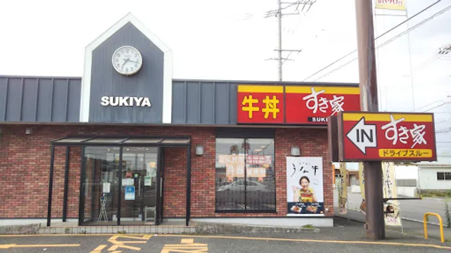 Sukiya