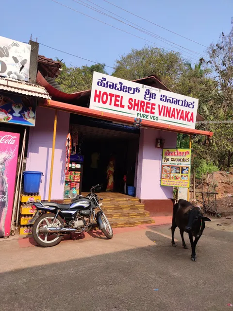 Shri Vinayaka Hotel