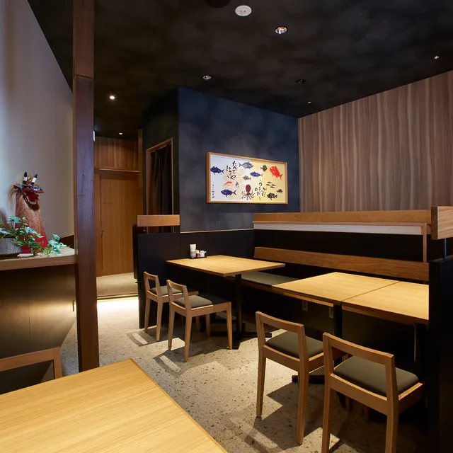 Kadoya Dogo Station Store