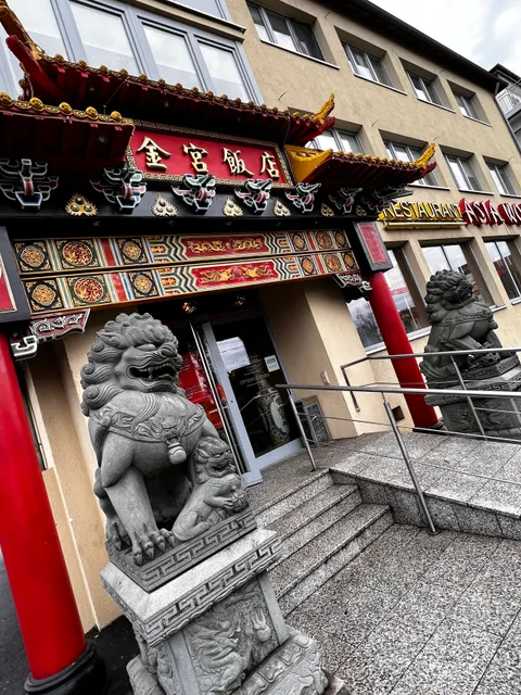 Restaurant Asia World