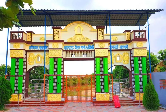 Mango Eco Park (এগ্রিগেট এগ্রো পার্ক এর একটি অঙ্গপ্রতিষ্ঠান)