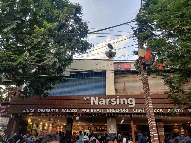 Sri Narsing bhelpuri