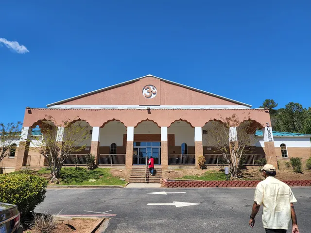 Hindu Society of North Carolina