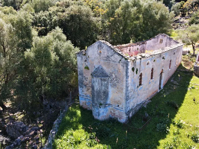 Outdoor activities & rent bikes kefalonia Sami trekking